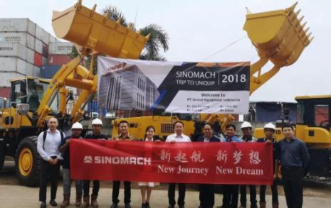 中国国机重工集团有限公司_www.sinomach-hi.com