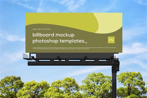 城市公路道路巨型广告牌设计样机模板v4 Billboard Mockup – 设计小咖