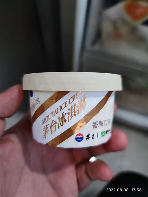 【省31.4元】明治冰淇淋/雪糕_meiji 明治 炼乳红豆雪糕 64g*6支多少钱-什么值得买