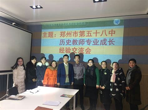安庆市初中英语校本教研和教师专业化发展经验交流会在我校召开 - 安外新闻 - 安庆外国语