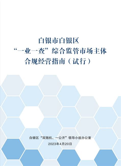 中国白银种类、储量、产量、进口量及银矿勘查分析「图」_趋势频道-华经情报网
