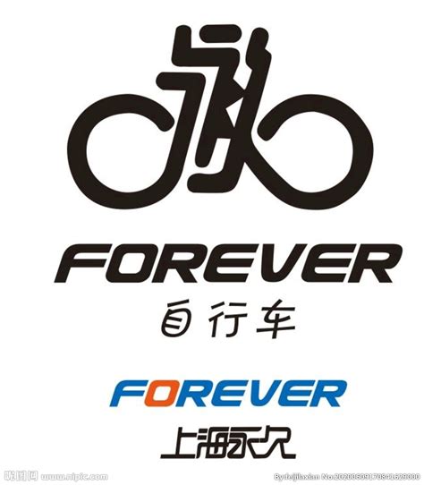 上海 永久 自行车 logo设计图__企业LOGO标志_标志图标_设计图库_昵图网nipic.com