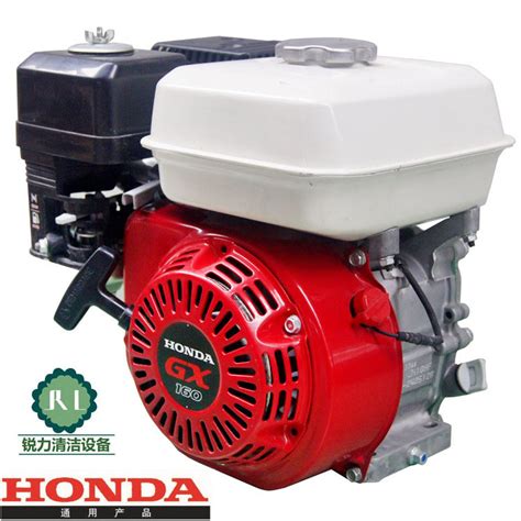 鲁玛格单缸汽油发动机192FB/460cc大马力Q型轴径25.4MM高压清洗机-阿里巴巴