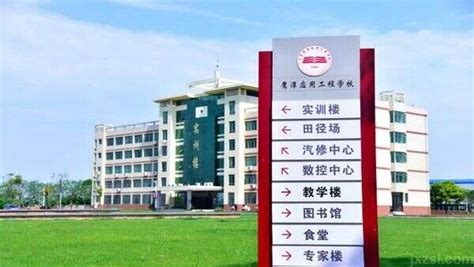 江西鹰潭项目安装现场-工程应用-潍坊春华动力机械有限公司