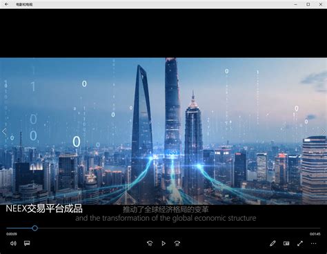 宣传视频-广州诚风科技有限公司-3D三维动画_企业宣传视频_品牌网站设计