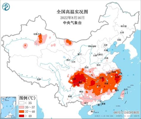 今天（2010年7月5日）全国最高气温实况分布图……（来源中国天气网） _回龙观社区网