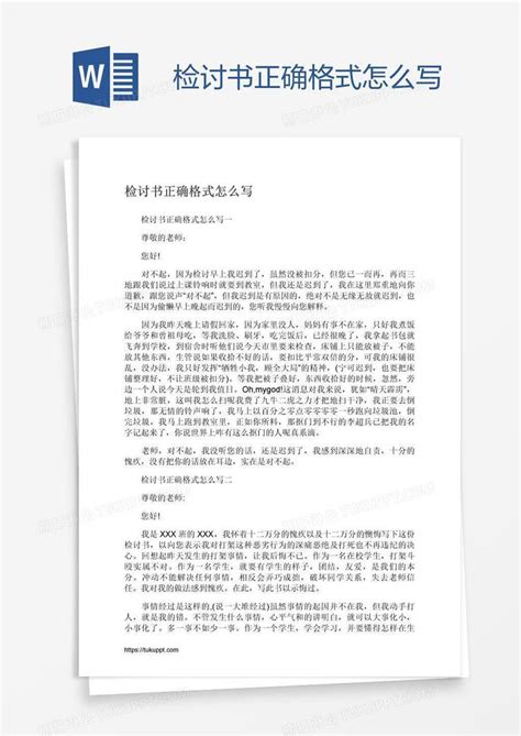 关于对省第十三届人大六次会议第72号建议的答复函 - 人大建议 - 汉中市人民政府