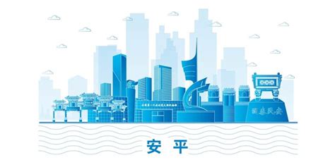 晋州市科技智慧创新大数据城市设计图__海报设计_广告设计_设计图库_昵图网nipic.com