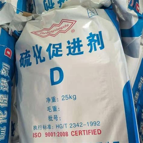 橡胶促进剂D 浙东橡助 30年品质品牌：浙东橡助-盖德化工网