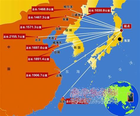 3.11日本本州岛海域9.0级强震----中国科学院兰州化学物理研究所