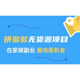 江西省企业上市“映山红行动”线上培训
