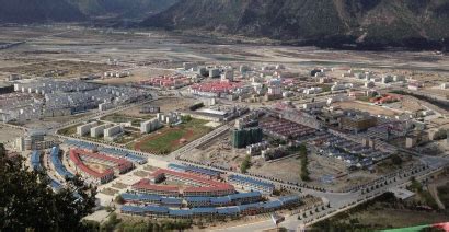 羊城晚报-广东助力西藏文旅高质量发展 共享丰收硕果