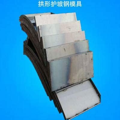 液压T梁钢模板【价格 批发 公司】-南江东科钢模板