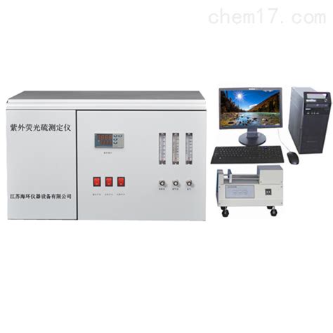 紫外荧光总硫分析仪-江苏海环仪器设备有限公司