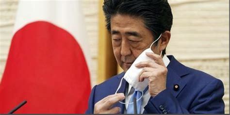 日本现任内阁全体辞职 第二次安倍政权宣告落幕(含视频)_手机新浪网