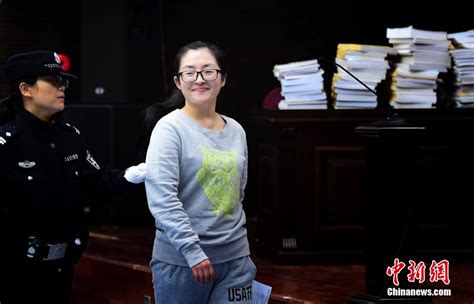 汇思想 _ “80后”上海女老总涉嫌诈骗4.1亿含笑受审