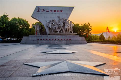 江西于都县中央红军长征出发地纪念园的美丽清晨，金色的朝霞很美
