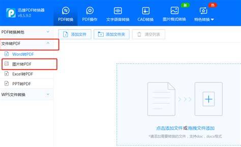 如何把个人的web网站打包成apk？-CSDN博客