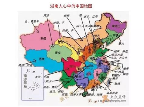 吃货眼中的全国地图(3) - 中国地理地图 - 地理教师网