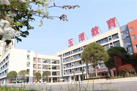 2022年湖南益阳师范高等专科学校公开招聘教师12名（2023年1月10日截止报名）