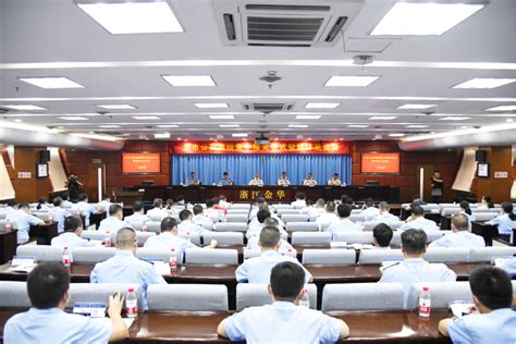 台州这家单位被命名为“第六批全国公安机关执法示范单位”-台州频道
