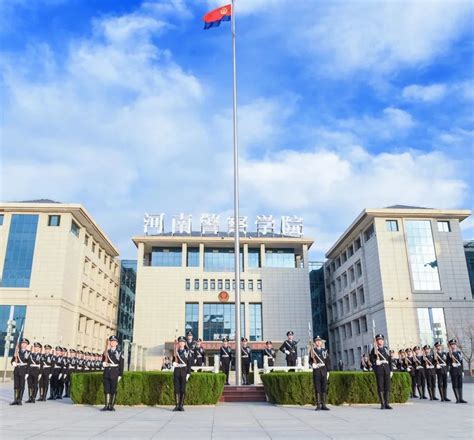 2021年春季高考招生简章-广东司法警官职业学院招生信息网