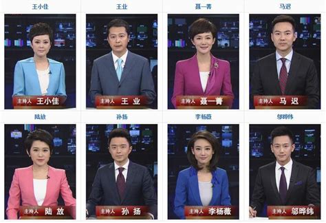 北京电视台新闻频道广告投放价格，北京电视台新闻频道广告折扣 - 知乎