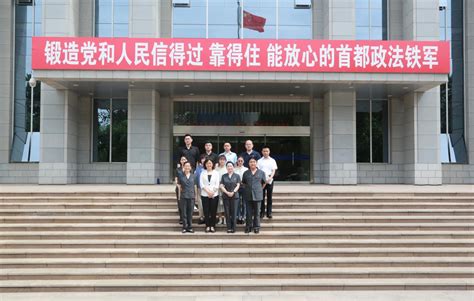 法律硕士学院2019级于平谷区人民法院集中实习圆满完成-中国政法大学新闻网