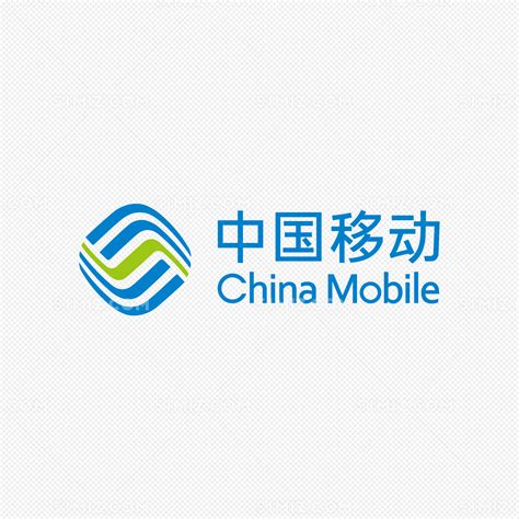 中国移动图标图片