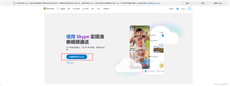 18处不同！Bing美版竟然比中文版更好玩-太平洋电脑网