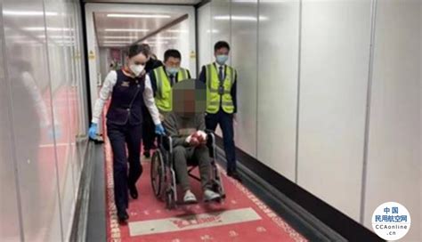 我们等您！”为救治手掌断裂乘客 GS7518航班延误15分钟起飞 - 中国民用航空网