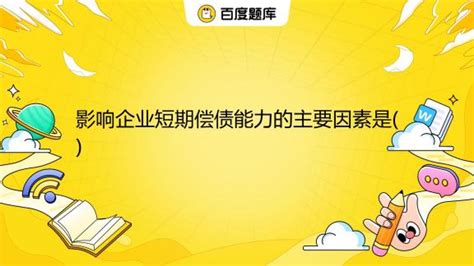 短视频营销模式是什么-短视频就是引流，引流，真正能够提升业绩或者销量的能力#集成吊顶-北京抖音短视频直播代运营主播带货培训陪跑公司