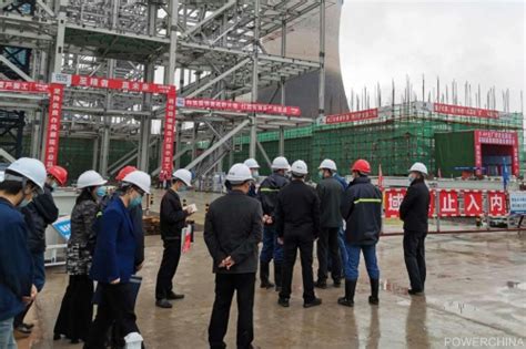 中国电力建设集团 水电建设 江西水电瑞金电厂项目获中央办公厅、国办复工复产调研组点赞