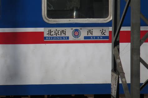 带你认识中国高铁 原来有这么多型号_跟我视驾