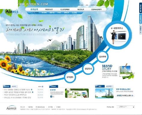 韩国网页模板PSD素材免费下载_红动中国