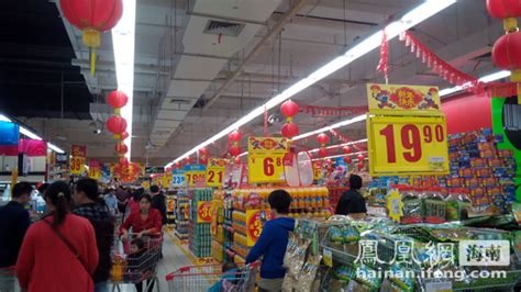 2020年中国连锁超市百强经营现状及竞争格局分析 运营质量有所提升 - 行业分析报告 - 经管之家(原人大经济论坛)