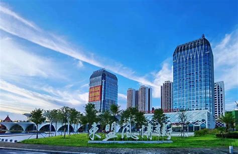 广西中马钦州产业园区开发有限公司_2022年招聘信息-电话-地址-广西人才网