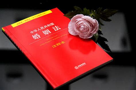 婚姻法婚后财产怎样规定 - 中国婚博会官网