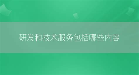 互联网公司都有哪些部门，职能是什么？ - 知乎