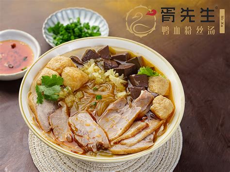 南京美食 鸭血粉丝汤 食品拍摄 食物商业摄影|摄影|产品摄影|金光高照_原创作品-站酷ZCOOL
