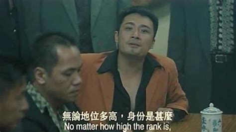 古惑仔gif图片