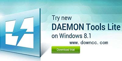 daemon tools下载-daemontools破解版下载v10.12.0.1 - 光行资源网