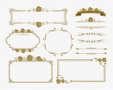花纹花边边框素材免费下载 - 觅知网
