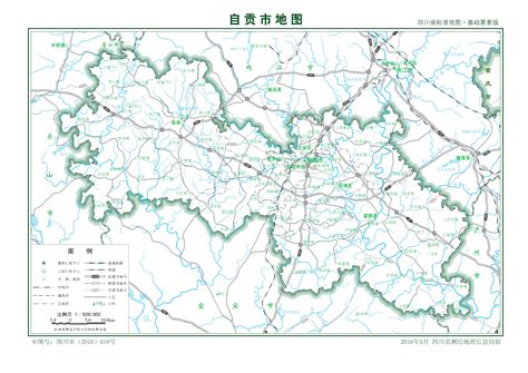 自贡市标准地图 - 自贡市地图 - 地理教师网