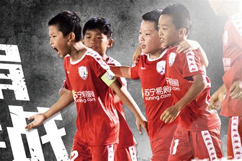 人民网：中国足球要让人看到进步和希望-直播吧zhibo8.cc