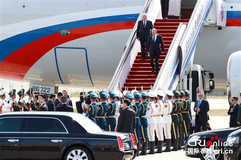 俄罗斯总统普京抵达北京 将参加"一带一路"国际合作高峰论坛_凤凰资讯