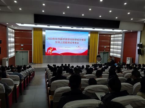 河南省工商行政管理学校就业指导中心联系方式 – HR校园招聘网