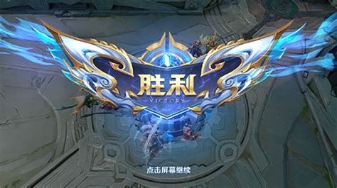 王者荣耀s16更新内容 新赛季新英雄/新玩法上线_深圳热线