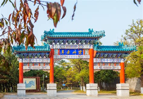 云岗森林公园-北京市丰台区人民政府网站