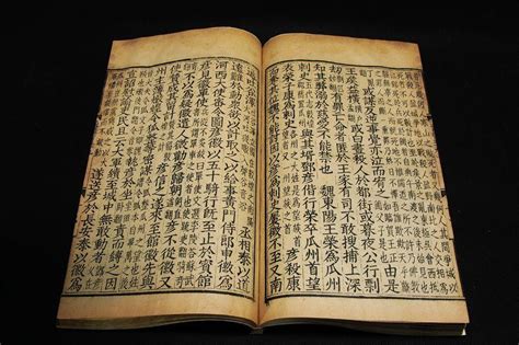 中国古代历史常识知识大全 | 生活百科
